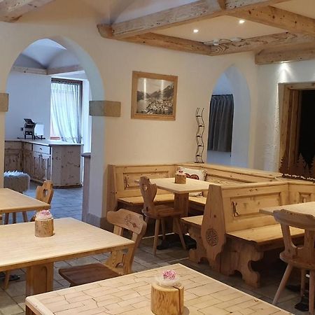 Albergo Meuble Victoria أورونزو دي كادوري المظهر الخارجي الصورة